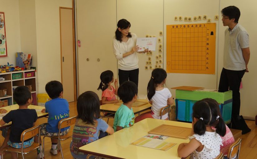 はじめて将棋に触れる子どもたちでも楽しめる将棋イベント