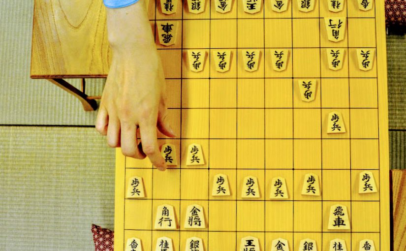 目的を持って棋譜並べにチャレンジしよう。