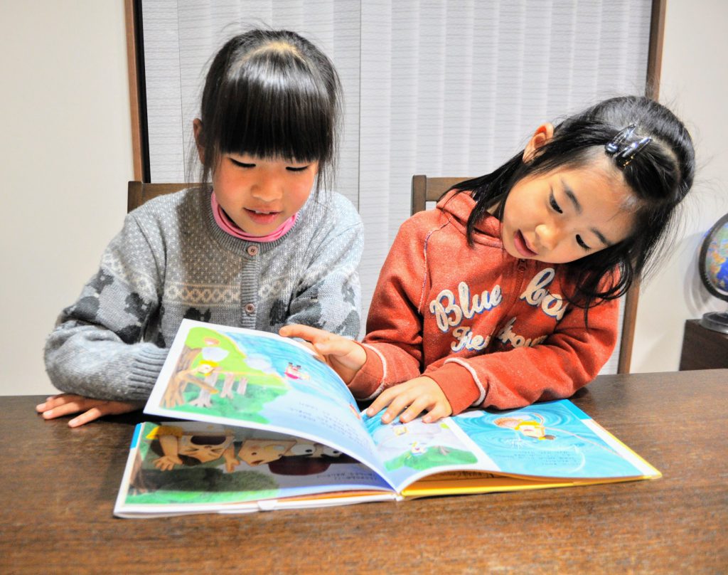 子育てママたちのアイディアから生まれた「しょうぎの くにの だいぼうけん」