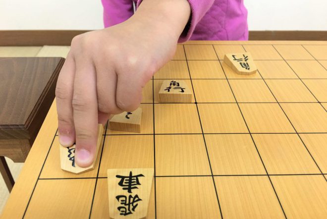 これだけは覚えておきたい将棋のお作法 株式会社いつつ これだけは覚えておきたい将棋のお作法 株式会社いつつ