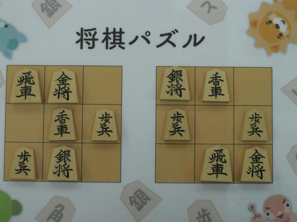 かっこいい名前の囲い5選 株式会社いつつ