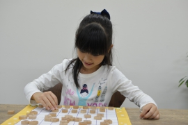 あきこ先生 “はじめての将棋教室” ステップ3-7タダで取られない王手