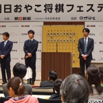 現役が活躍プロ棋士の先生たちがゲストとして迎えられていました。