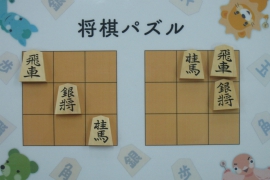 かっこいい名前の囲い5選 株式会社いつつ