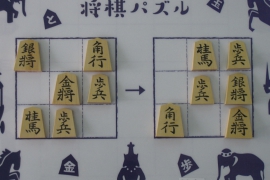 3月のライオンだけじゃない オススメの将棋漫画5つ 株式会社いつつ