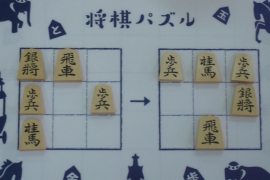 3月のライオンだけじゃない オススメの将棋漫画5つ 株式会社いつつ