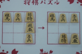 かっこいい名前の囲い5選 株式会社いつつ かっこいい名前の囲い5選 株式会社いつつ