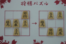 かっこいい名前の囲い5選 株式会社いつつ かっこいい名前の囲い5選 株式会社いつつ