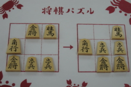 3月のライオンだけじゃない オススメの将棋漫画5つ 株式会社いつつ