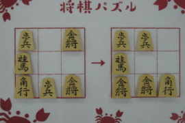 かっこいい名前の囲い5選 株式会社いつつ かっこいい名前の囲い5選 株式会社いつつ